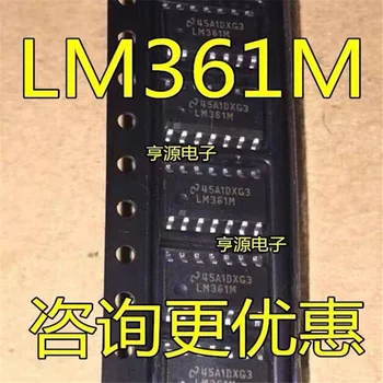 1-10 бр. LM361M LM361 LM361MX SOP14