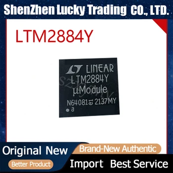 1 бр./lot, 100% оригинални нови микрочипове LTM2884Y LTM2884 BGA-44 IC