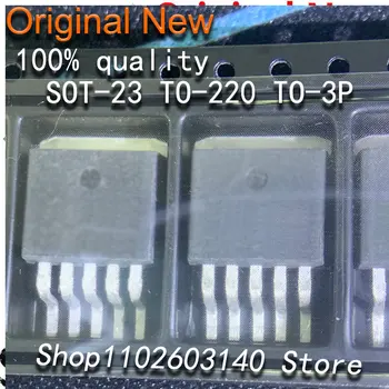 (10 бр) 100% нов чипсет RJP30H2A SOT-263