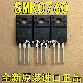 10 бр./лот SMK0760 TO-220F 7A 600V транзистор