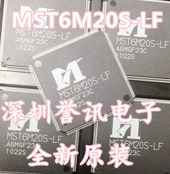 100% Ново и оригинално MST6M20S-LF в наличност