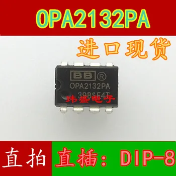 10шт OPA2132PA OPA2132 DIP-8
