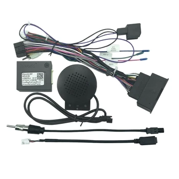 16-Пинов авто аудио теглене на кабели, аудио захранващ кабел с предавателна Canbus за Cruze, AVEO 2009