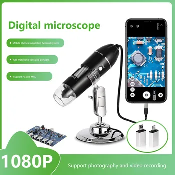 1600X 3in 1 Цифров микроскоп, Камера, Портативен Електронен Микроскоп за запояване Led лупа Type-C USB Зареждане Лупа