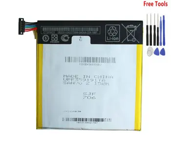1x3950 ма Взаимозаменяеми Батерия За Asus Google Nexus 7 
