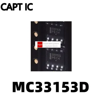 1БР MC33153DR2G MC33153D 33153 MC33153 на Чип за водача SOP8