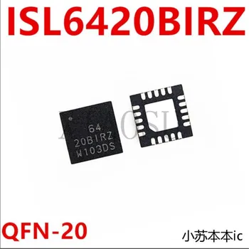 (2-5 броя), 100% нов чипсет ISL6420BIRZ 6420BIRZ QFN20