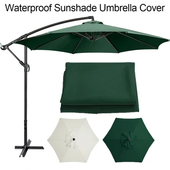 2,7/3 м Водоустойчив чадър, тента за чадър, открит навес за градината в двора, на предното Стъкло, UV защита от Слънцето, солнцезащитная Плат
