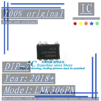 2018 + 100% чисто нов оригинален за 50 бр.-200 бр. чип за управление на захранването LNK306PN LNK306 DIP-7 IC