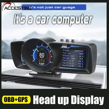 2021 HUD OBD2, цифров LCD дисплей, Автоматичен скенер, Бордови компютър, Газта, Турбо-спирачка за универсални автомобили