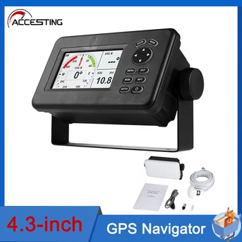 4.3-инчов морски GPS-навигатор HP-528 SBAS с локатором и функция за показване на Корабельный морски GPS-навигатор