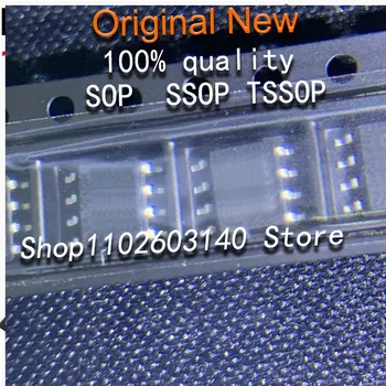 (5 бр) 100% нов чипсет G528 G528P1UF соп-8