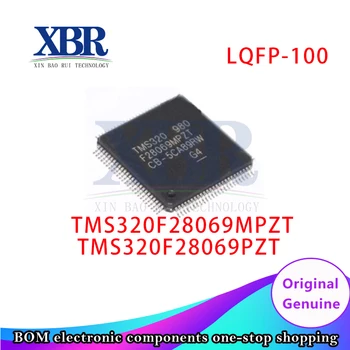 5 БР. вградени процесори и контролери TMS320F28069MPZT TMS320F28069PZT LQFP-100 32-битови микроконтролери - MCU PICCOLO