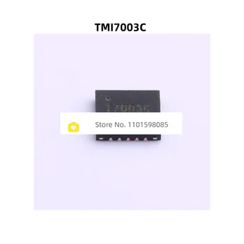 5 бр./лот TMI7003C T7003C QFN 100% чисто нов