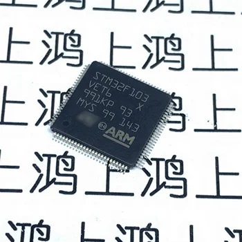 5 бр./лот, нов оригинален STM32F103VET6, чип MCU STM 103VET6 IC LQFP-100