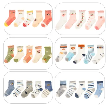 5 Чифта детски чорапи за момичета, памучни окото сладки чорапи за новородено, мини чорапи за деца, Аксесоари за деца Meia Infantil