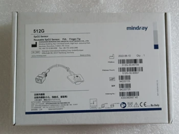 512G за многократна употреба сензор за ДЕТСКИ ПРЪСТ 1,1 М за Mindray PN: 512G-30-90607 нов, оригинален