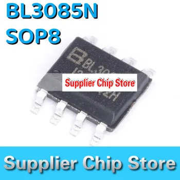 5ШТ BL3085N SOP8 нов оригинален автентичен RS485 чип петно високо качество