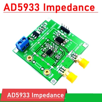AD5933 ОЦЕНКА конвертор съпротивление мрежов анализатор честота на дискретизация 1 М, с разделителна способност 12 bit генератор на честота на измерване на съпротивление