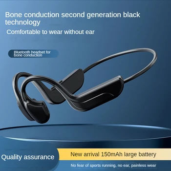 Bluetooth слушалка с костна проводимост, Радиоигры, Спорт, бягане, водоустойчиви слушалки с памет, безжични слушалки Bluetooth 5.0