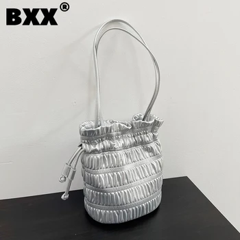 [BXX] 2023 Нова Мода Сребърна Чанта От Изкуствена Кожа За Жени, Плиссированная Чанта-Кофа, Дамски Чанти на Рамо За Почивка на Плажа 8AB404