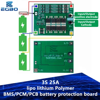 EGBO 3S 25A lipo акумулаторна литиево-полимерна такса защита на батерията BMS/PCM/PCB за 3 опаковки 18650 литиево-йонни акумулаторни батерии