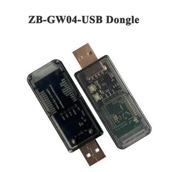Ewelink Zigbee 3.0 Gateway Умен Дом Usb Ключ с Чип-Модул за Безжична Поддръжка Ота Чрез Uart Концентратор с Отворен код Нова Zb-gw04 Mini