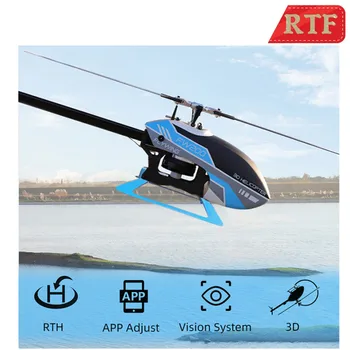 FLYWING FW200 8CH 3D Smart GPS RC Vision System Метален Закрит RTF Хеликоптер H1 V2 Контролер за Полет Бесщеточный Самолет Квадрокоптер
