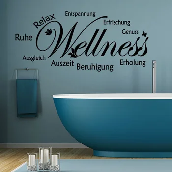 German Wellness Enjoy Как Relax Стикер на стената, Стикер за Баня, Декорация за Почивка, Оферта, Винил Начало Декор за Баня