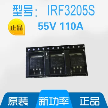 IRF3205S MOS 55V 110A TO-263 F3205S