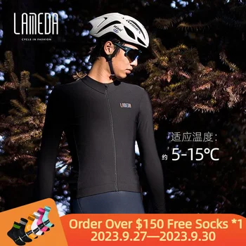 Lameda Мъжка велосипедна дрехи, зимни велосипедна фланелка с дълъг ръкав, мъжки ветрозащитная велосипедна облекло, термо-руното велосипедна дрехи, мъжки