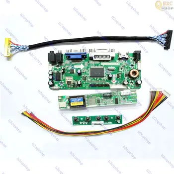 LCD контрольор карта на Водача Заплата на монитора Комплект за LTN154X3-L05 1280X800 HDMI-съвместим DVI VGA аудио