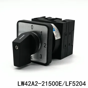 LW42A2-21500E/ LF5204 универсален фланец ключ за включване и изключване на прекъсвач, ключ 4 кутия
