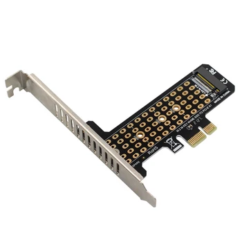 M. 2 NVME до PCIe4.0 X1 Карта-адаптер 32 gbps Адаптер за разширителни Карти с Радиатор за M Key M. 2 NVME SSD 2230/2242/2260/2280