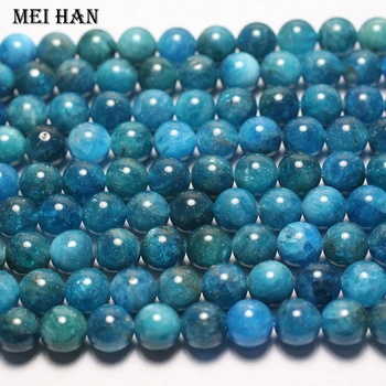 Meihan Безплатна доставка (2 нишки/комплект) натурален икономичен 7.5-8 мм син апатит гладки кръгли свободни мъниста за бижута