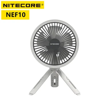 NITECORE NEF10 Мултифункционален електрически вентилатор 10000 ма захранване с led околовръстен подсветка кемпинговый фенер
