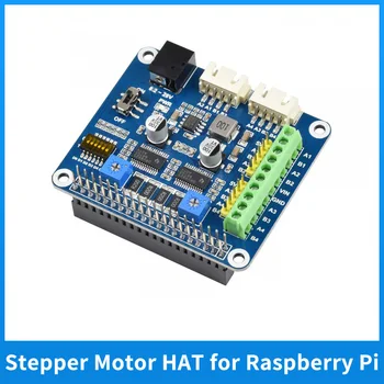 Raspberry Pi Stepper Motor HAT DRV8825 Води в Действие Два Стъпкови двигателя 40PIN GPIO Extension Header за Raspberry Pi в jetson Nano