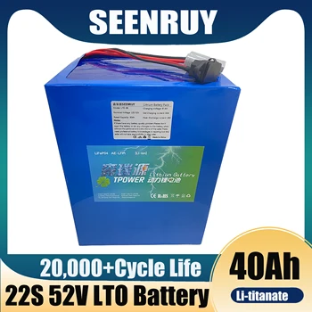 SEENRUY 52V 40AH Литиево-Титанатный Батерия BMS 22S 2.4 V LTO Батерия за 4000 W Инверторной на Слънчевата Система, Мотор, Скутер, Електронна Количка