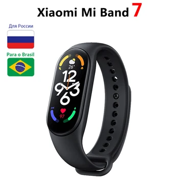 Xiaomi Mi Band 7 Кислород в кръвта 1,62 