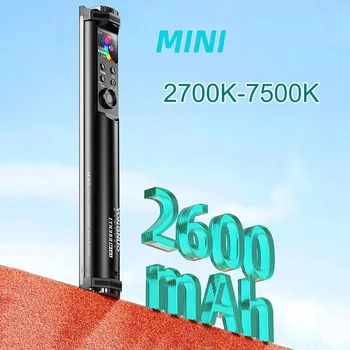 Yongnuo YN360 MINI Tube Light Преносима Пръчка 2700K-7500 K в два цвята RGB Цветни Меки led Лампа 2600 mah За фотография