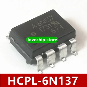Абсолютно нов оригинален HCPL-6N137 A6N137 SMD-оптрон СОП-8