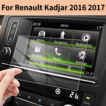 Авто Екран, GPS за навигация в колата, защитно фолио от закалена стомана за Renault Kadjar 2016 2017, управление LCD дисплей, стикер