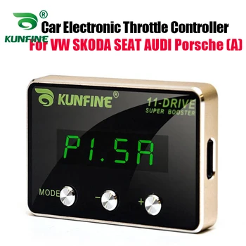 Авто електронен контролер на Педала на газта Състезателни Ускорител Мощен Усилвател за VW, SKODA, SEAT, AUDI, Porsche (A) Тунинг Части Аксесоар