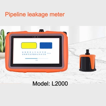 Автоматичен детектор за изтичане на информация в подземния тръбопровод с дължина 5 м PQWT-L2000-3000-4000, цифрова мултифункционална откриване със сензор