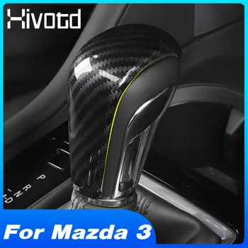 Автомобилен стайлинг за Mazda 3 2022-2019 Дръжка за смяна на предавките, шапки, стикери с промяна от въглеродни влакна, Аксесоари за украса на интериора