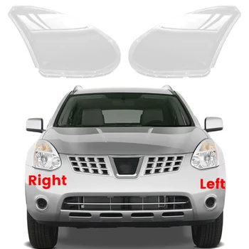 Автомобилна десен Фар във формата на миди, Лампа, прозрачна Капачка за обектива, капачка фарове за Nissan X-Trail Измамник 2008-2013