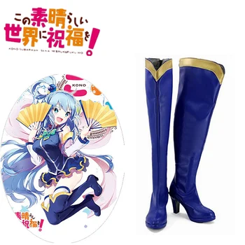 Аквамариновые обувки за cosplay KonoSuba: Благословията на боговете на този прекрасен свят! Аквамариновые обувки за cosplay, обувки на висок ток, ботуши на поръчка