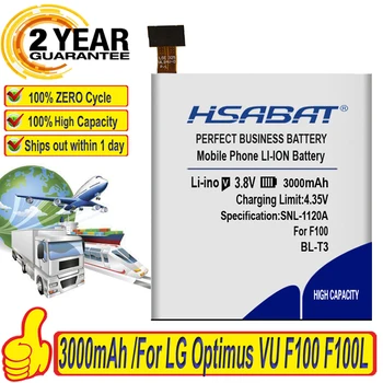 Батерия HSABAT 3000 mah за LG Optimus VU F100 F100L F100S F100K VS950 P895 BL-T3
