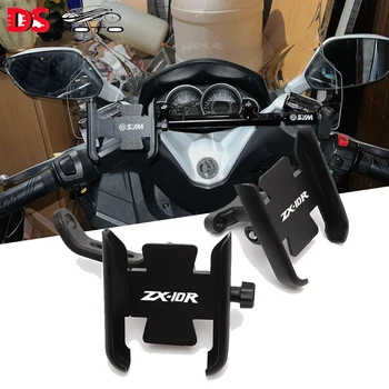 Бърза Доставка на Мотоциклет Волана Притежател на Мобилен Телефон, GPS Поставка за монтиране на Стена За Kawasaki Ninja ZX-10R ZX 10R ZX10R 2012-2021 2022