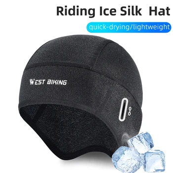 Бързосъхнеща велосипедна шапка, лятна ветрозащитная солнцезащитная спортна шапка, шапка за езда на мотоциклет, спортна шапка за бягане с висока еластичност